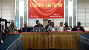 अलोकतान्त्रिक रबैया र गतिविधिका कारण जनतामा निराशा, प्रतिगमनविरुद्ध एकजुट हुनुपर्छ : समाजवादी मोर्चा