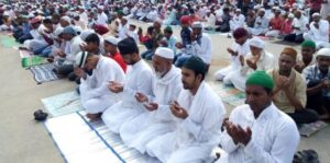 इद मनाइँदै