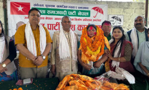 जनमतका केन्द्रीय सदस्य जसपा नेपालमा