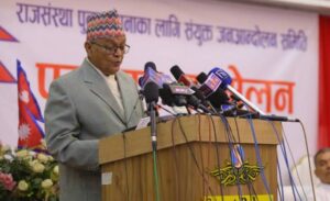 पूर्वराजालाई पक्राउ गर्न खोजियो ; सुवेदी