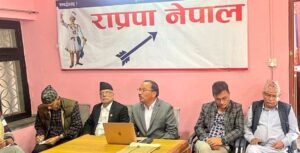 नवराज सुवेदीको नेतृत्वमा बनेको तेस्रो जनआन्दोलनमा राप्रपा नेपाल सहभागी हुने, उपाध्यक्षले नेतृत्व गर्ने