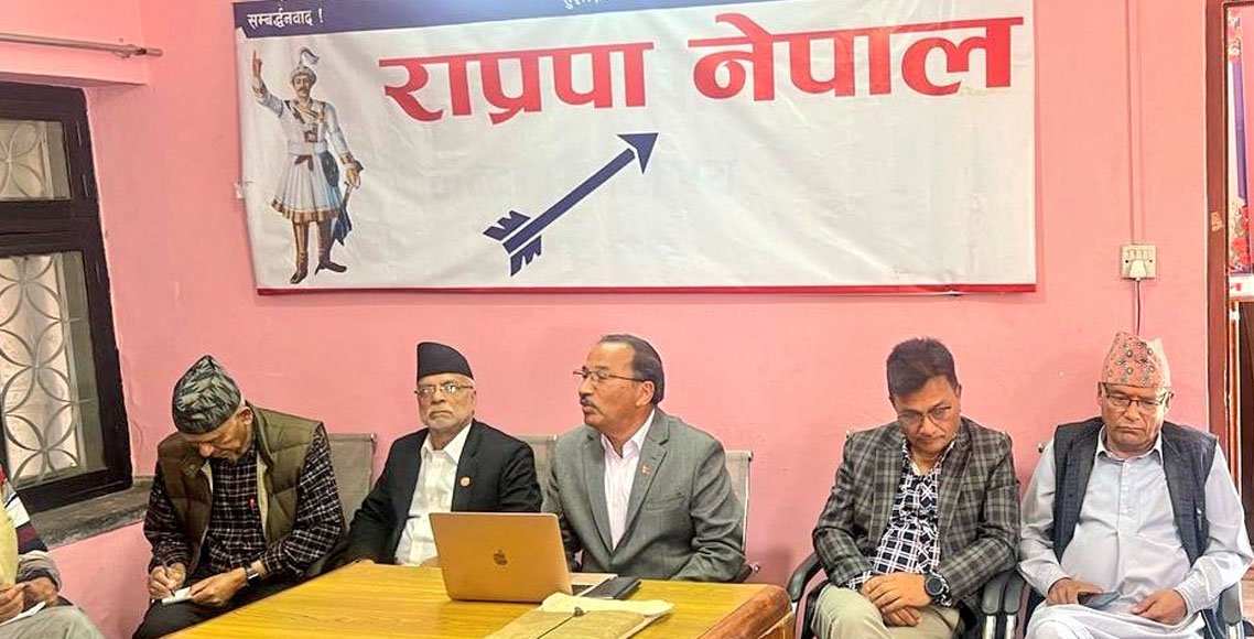 नवराज सुवेदीको नेतृत्वमा बनेको तेस्रो जनआन्दोलनमा राप्रपा नेपाल सहभागी हुने, उपाध्यक्षले नेतृत्व गर्ने