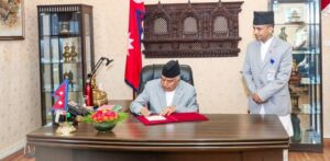 संसदका दुबै सदनको अधिवेशन अन्त्य