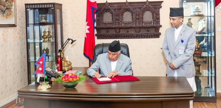 संसदका दुबै सदनको अधिवेशन अन्त्य