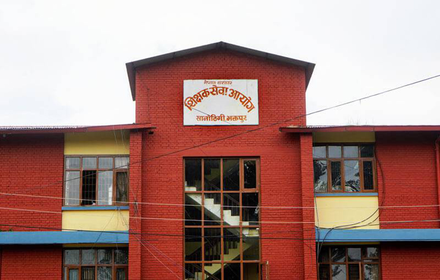 निम्नमाध्यमिक तहका लागि शिक्षकको खुल्यो विज्ञापन