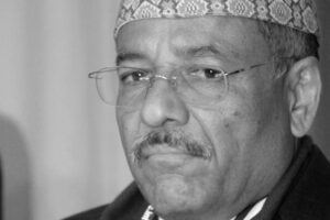 बोहोराको शोकमा राप्रपाले ३ दिन आधा झन्डा झुकाउने