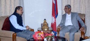 गृहमन्त्री र भाजपा विदेश विभाग प्रमुखबीच भेटवार्ता