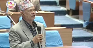 त्रिविको उपकुलपति छनोटका लागि सिफारिस समिति गठन