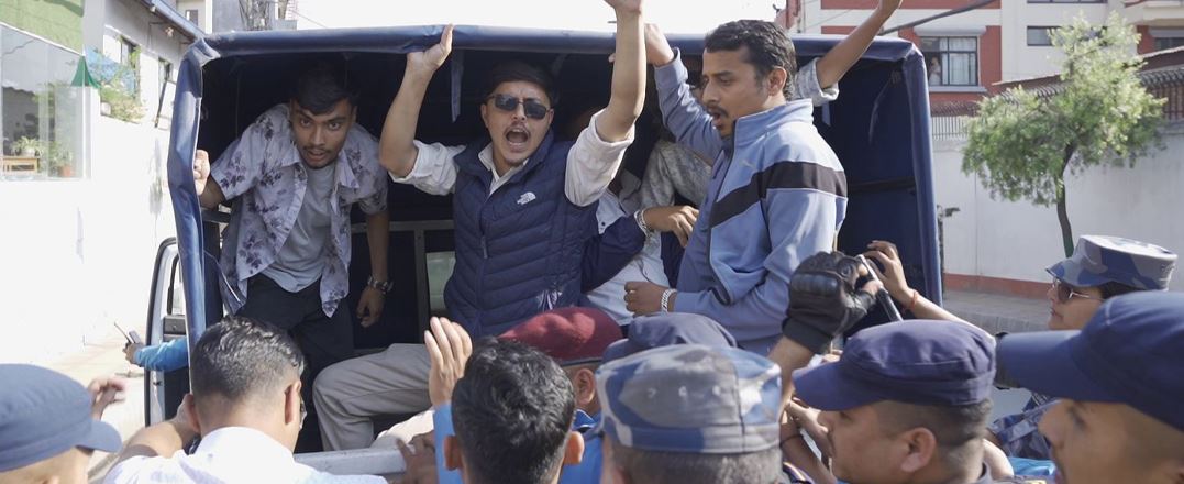 ओलीविरुद्ध नेविसंघ कार्यकर्ताको प्रदर्शन