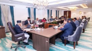 गभर्नर नियुक्ति गर्ने बस्ने मन्त्रिपरिषद् बैठक स्थगित