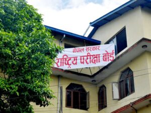 कक्षा ११ र १२ को ग्रेडवृद्धिको परीक्षा आगामी जेठ ४ देखि