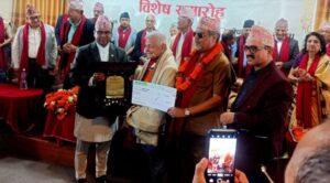 ध्रुवचन्द्र गौतम ‘राष्ट्रिय लेखक पुरस्कार’ बाट सम्मानित