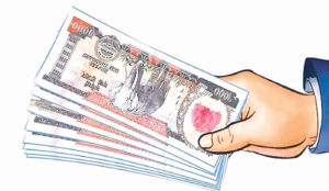 ३ महिनापछि पाए काठमाडौँ महानगरका कर्मचारी र जनप्रतिनिधिले पारिश्रमिक