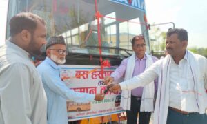 चन्दा संकलन गरेर विद्यालयलाई बस