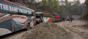 खुल्यो दाउन्ने सडक