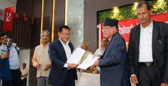 गंगानारायण श्रेष्ठको नेसपा माओवादीमा समाहित