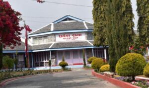 गण्डकी प्रदेश सभाको अधिवेशन जेठ ११ गते आह्वान