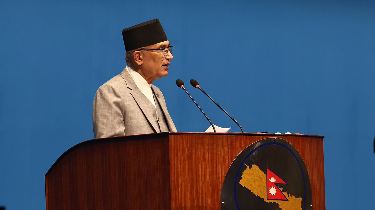 विष्णु पौडेलद्वारा क्षमायाचना, हिंसात्मक गतिविधि चलाउनेलाई कारबाहीको माग