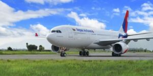 आगामी वर्षभित्रै हवाई सुरक्षा कालोसूचीबाट हटाउने