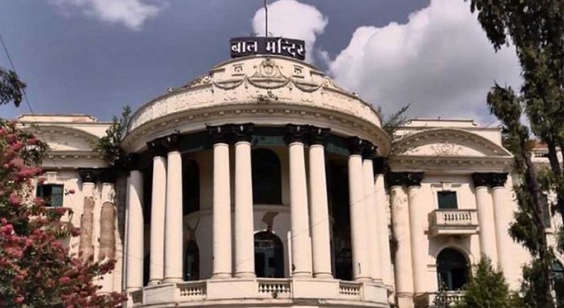 बाल मन्दिरको जग्गा हिनामिना प्रकरण : उपप्रधानमन्त्री सिंहकी दिदीविरुद्ध मुद्दा दायर हुँदै