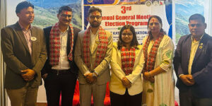 लायन्स क्लब अफ काठमाडौँ नेसनल बुद्धको तेस्रो वार्षिक साधारण सभा तथा निर्वाचन सम्पन्न, अध्यक्षमा विष्णु कँडेल निर्वाचित