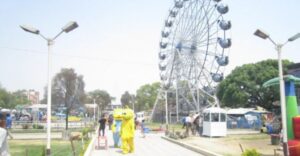 अब भृकुटीमण्डप होइन, अन्तर्राष्ट्रियस्तरको मनोरन्जन पार्क