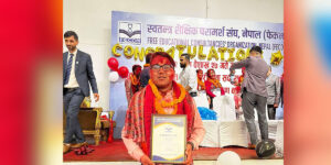 फेकनको कार्यकारी सदस्यमा रिजन मडै निर्वाचित