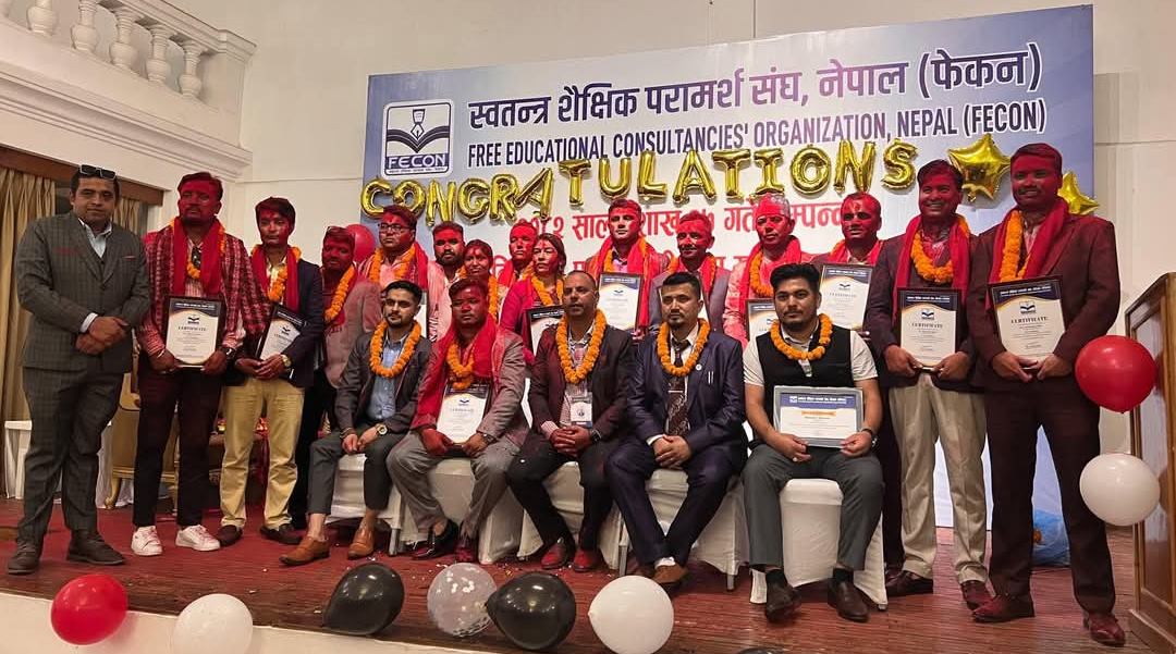 फेकनको अध्यक्षमा उमेश कुश्वार निर्वाचित [यी हुन् पदाधिकारी र सदस्यहरू]