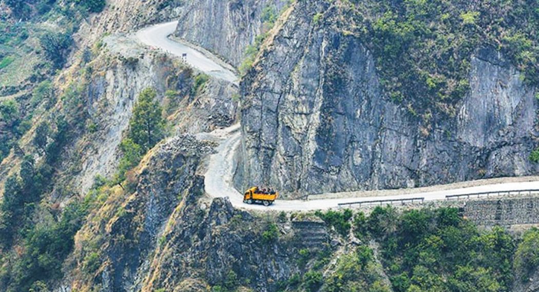 कान्तिलोकपथ अवरुद्ध