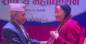 जनसांस्कृतिक महासंघको अध्यक्षमा भूमिका सुब्बा