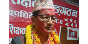 शिक्षक संगठनको अध्यक्षमा हंसबहादुर, महासचिवमा प्रकाश