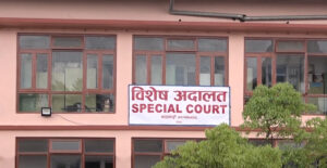 शम्भु श्रेष्ठ २५ हजार धरौटीमा रिहा