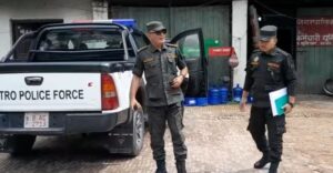 कार्यालय पुगे काठमाडौं महानगर प्रहरी प्रमुख पाण्डे