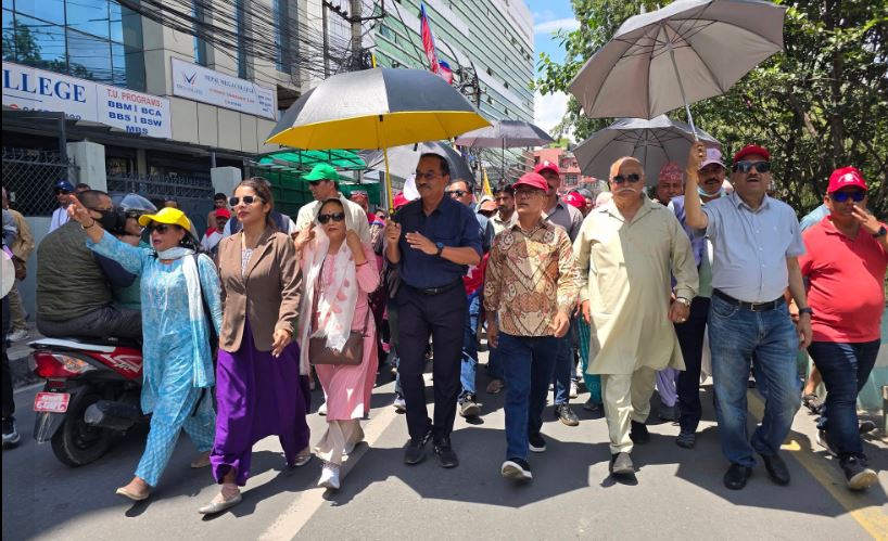 राज्यको दमन निन्दनीय : राप्रपा