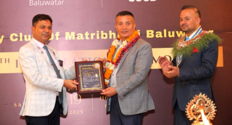 रोटरी क्लबद्वारा एआईजी कार्कीलाई ‘मातृभूमि हिरो’ प्रदान