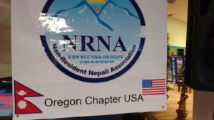 एनआरएनए अमेरिका अध्यक्षमा सर्वसहमति