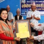 पाण्डेलाई ‘जसुदा स्मृति पुरस्कार’