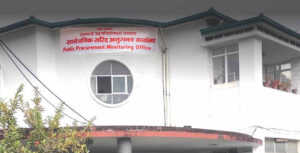 यी ६ निर्माण कम्पनी परे कालो सूचीमा