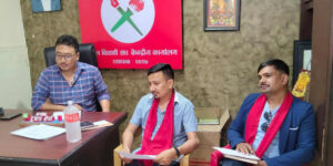 विद्यार्थी मैत्री शिक्षा ऐन र स्ववियु निर्वाचनबारे छलफलमा १२ विद्यार्थी संगठन