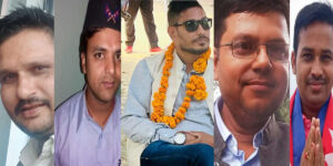 सञ्जीव राई नेतृत्वको युवा संघले मधेशमा यी नेतालाई दियो जिम्मेवारी