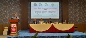 साउन २९ देखि आन्दोलनमा उत्रदै प्याब्सन