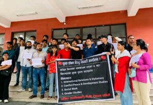 रिहा भए अखिल क्रान्तिकारीका नेता