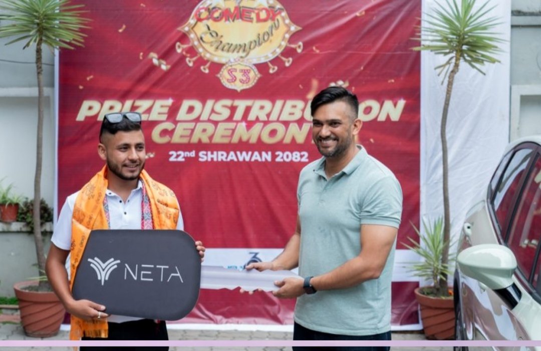 कमेडी च्याम्पियन ३ मा विजेता सुनील खड्काले पाए कार