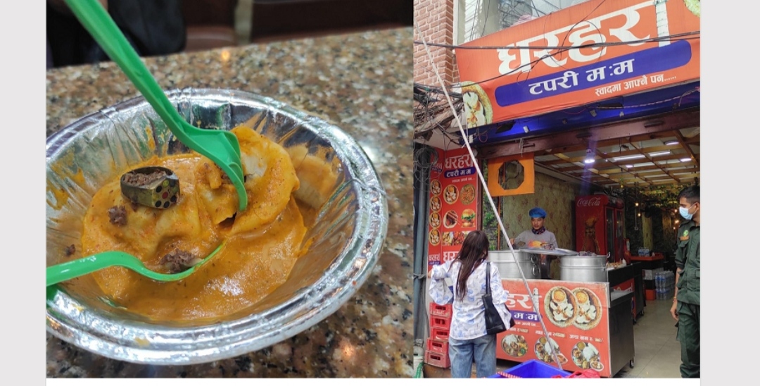 मःममा औँठी भेटिएपछि धरहरा म:मलाई दुईलाख जरिवाना