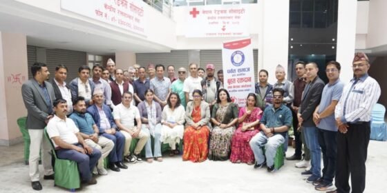 भव्यताका सम्पन्न भयो पर्वतवासीलाई एकैमाला जोड्ने पर्वत समाजको रक्तदान र भेटघाट कार्यक्रम