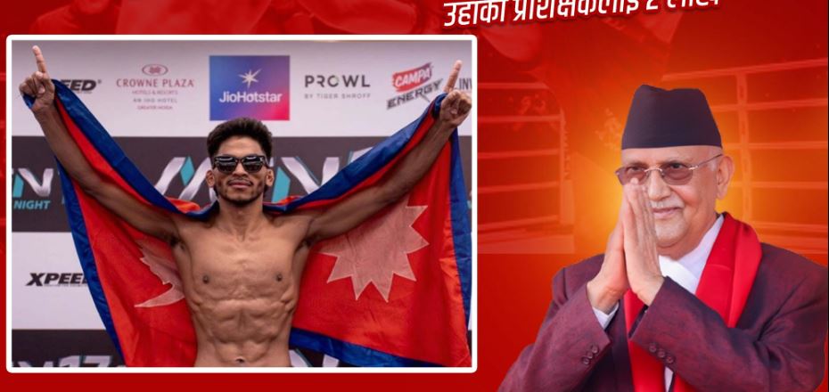 ‘रवीन्द्र ढाँटलाई पाँच लाख र प्रशिक्षकलाई दुई लाख दिन्छौँ’