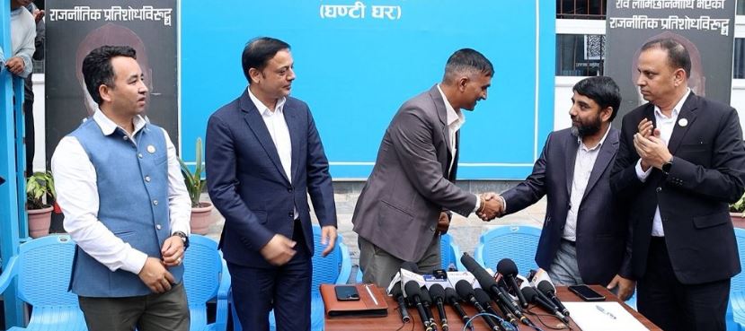 पूर्वकर्णेल र पूर्वडीआइजी रास्वपामा प्रवेश