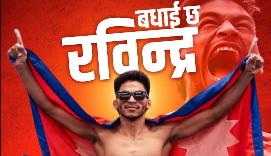 एमएफएनको उपाधि जितेका ढाँट राष्ट्रपतिबाट सम्मानित