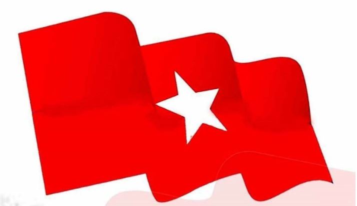 एकीकृत समाजवादी निकट युवा संघले बनायो आयोजक कमिटी