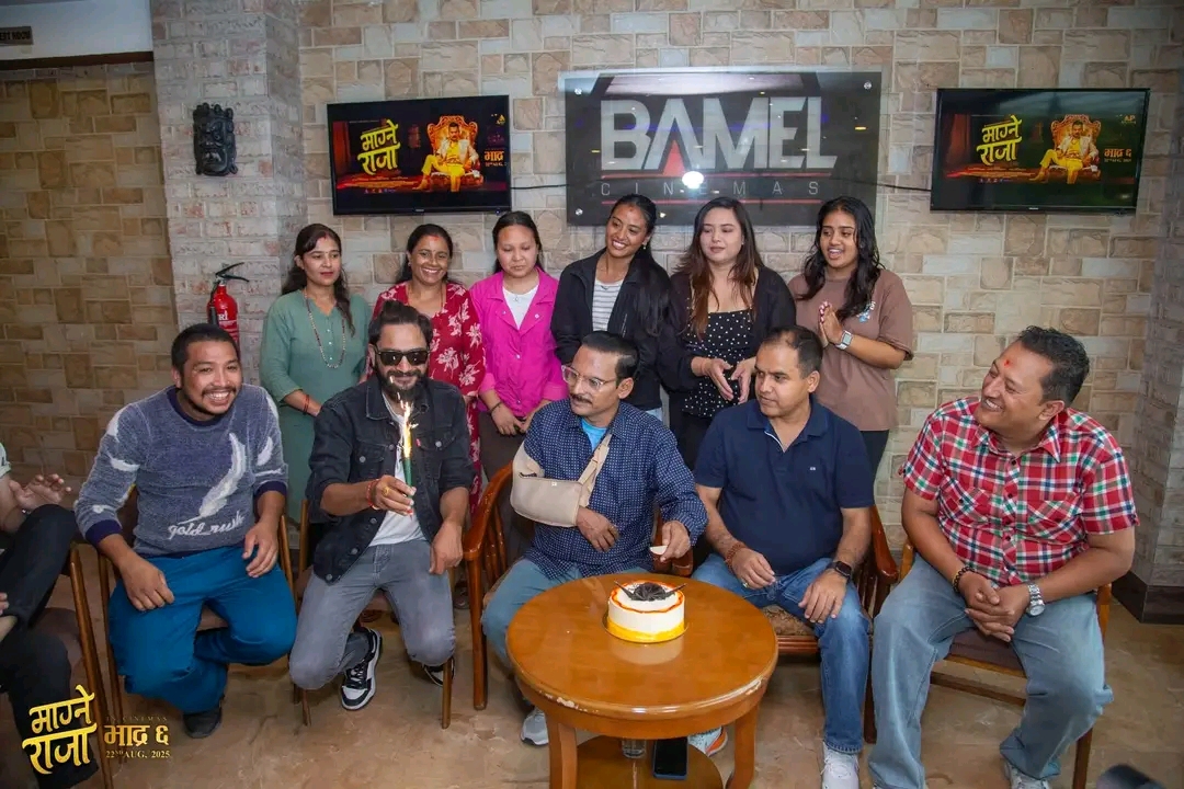 कति कमायो `माग्ने राजा´ले?